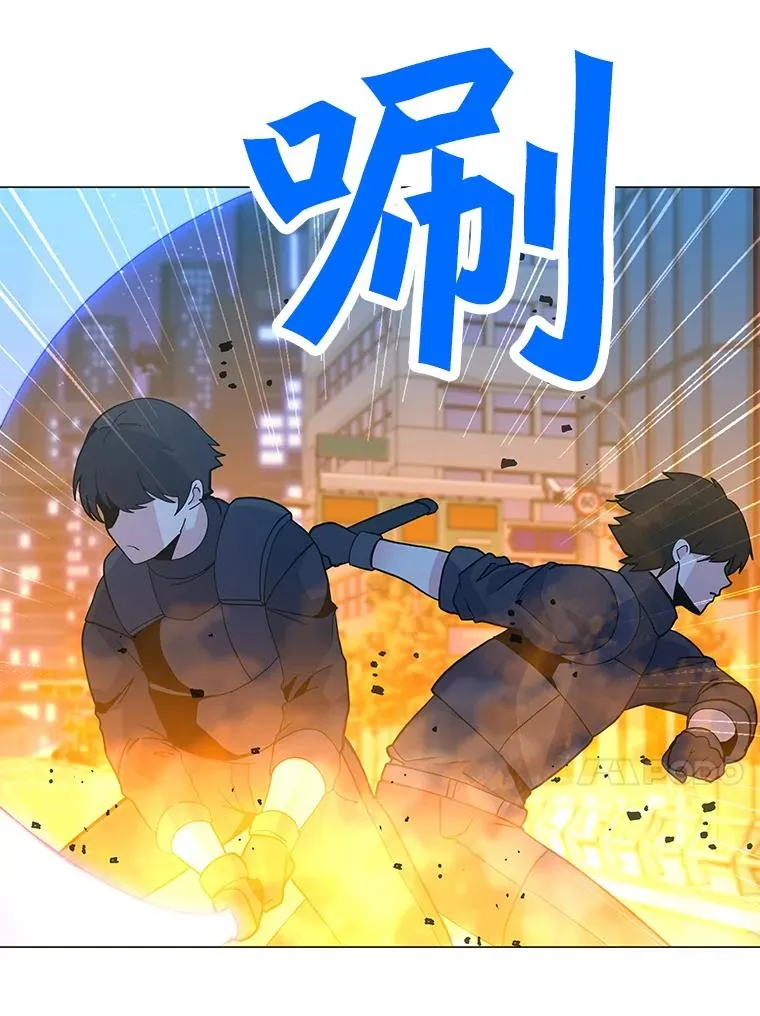 142.清城大厦遇袭 第106页