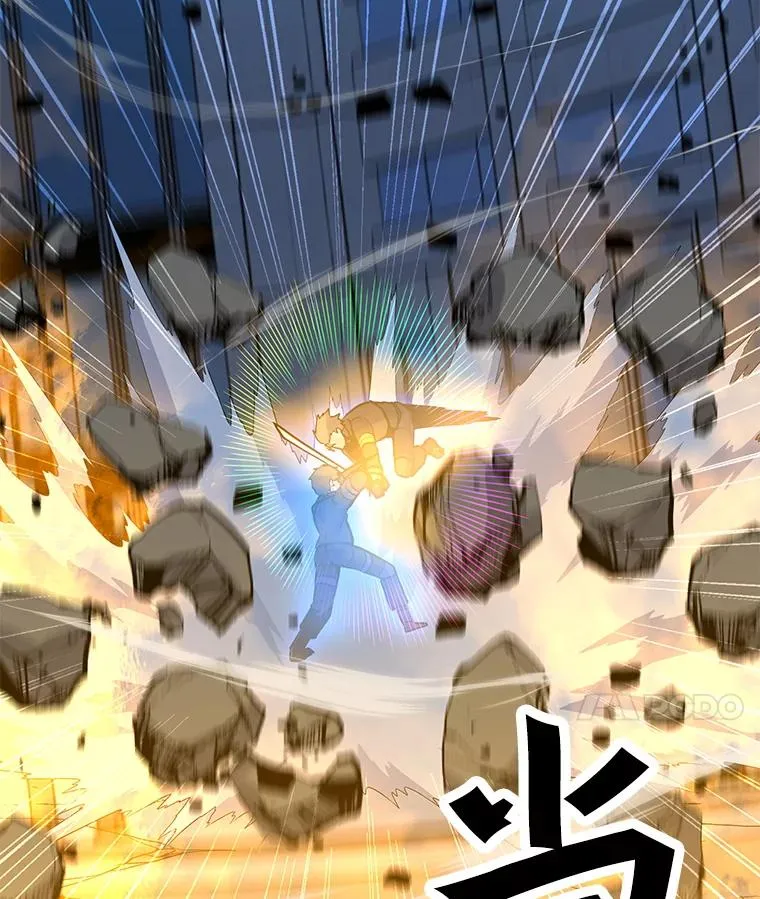 142.清城大厦遇袭 第116页