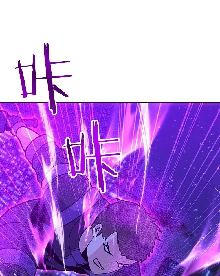 142.清城大厦遇袭 第128页