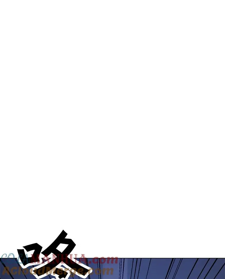 142.清城大厦遇袭 第145页