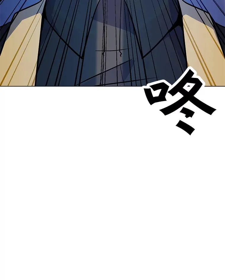 142.清城大厦遇袭 第147页