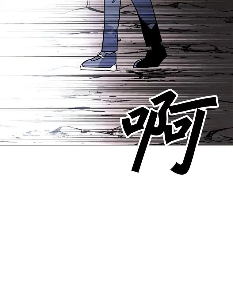 143.查尔德 第8页