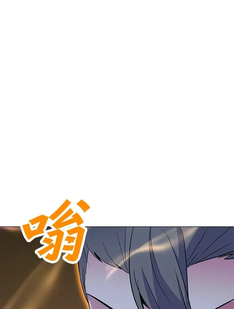 143.查尔德 第30页