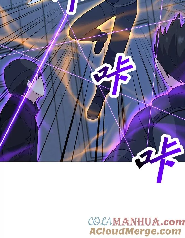 143.查尔德 第33页