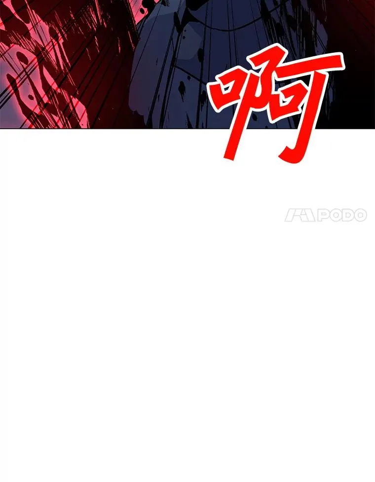 143.查尔德 第35页