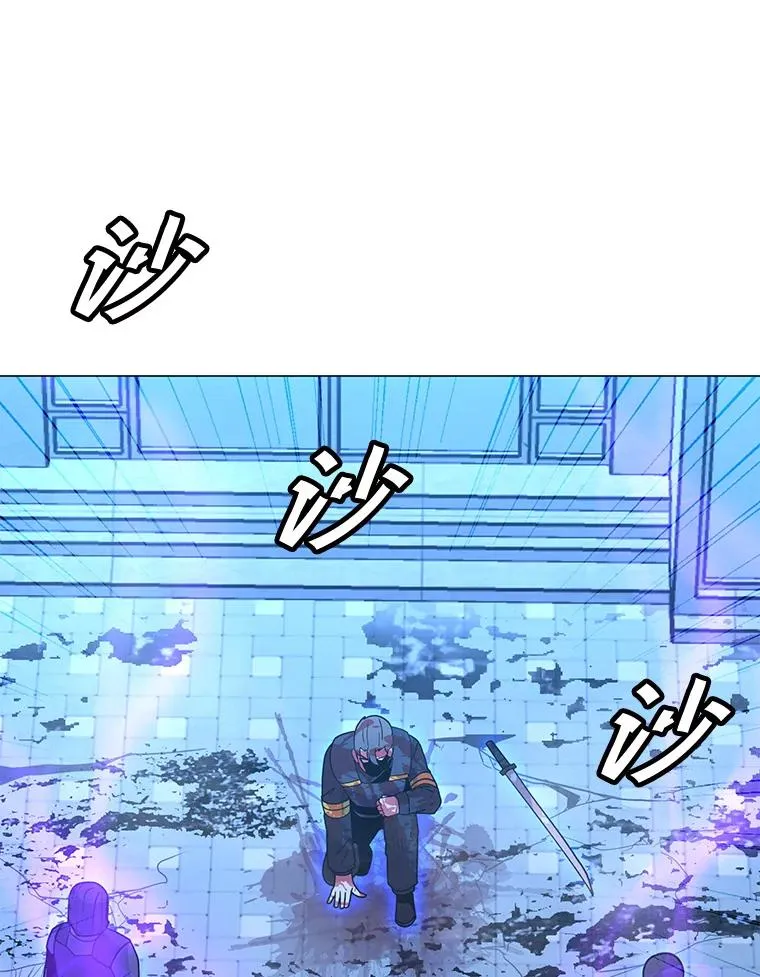 143.查尔德 第36页