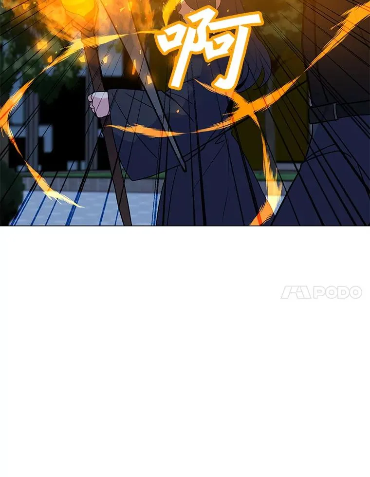 143.查尔德 第48页