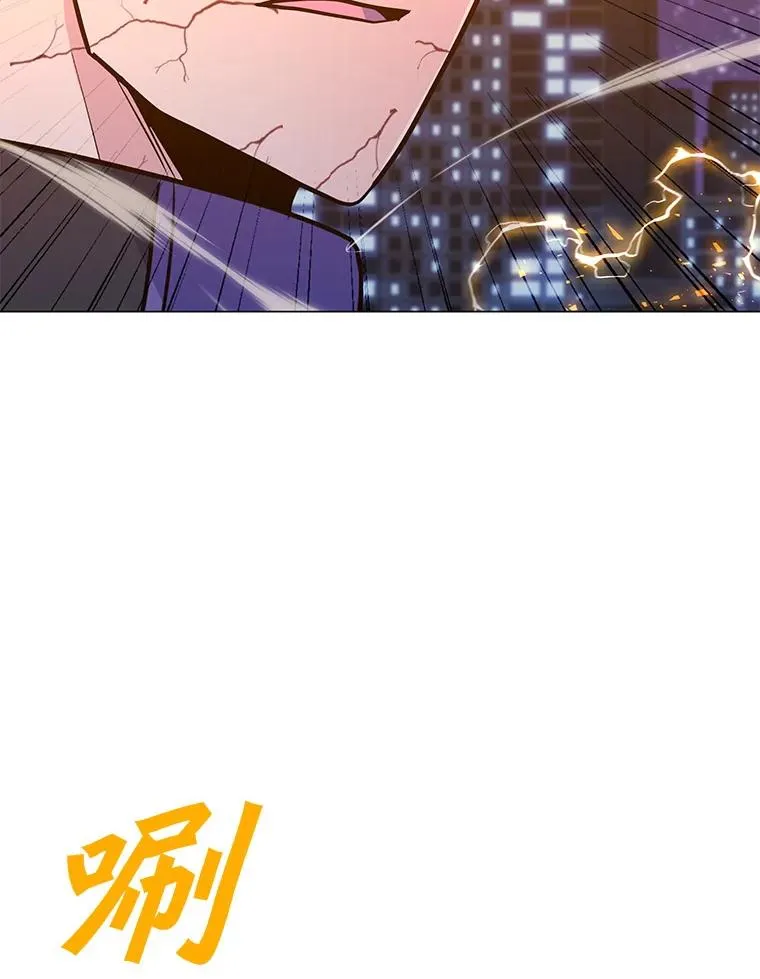 143.查尔德 第50页