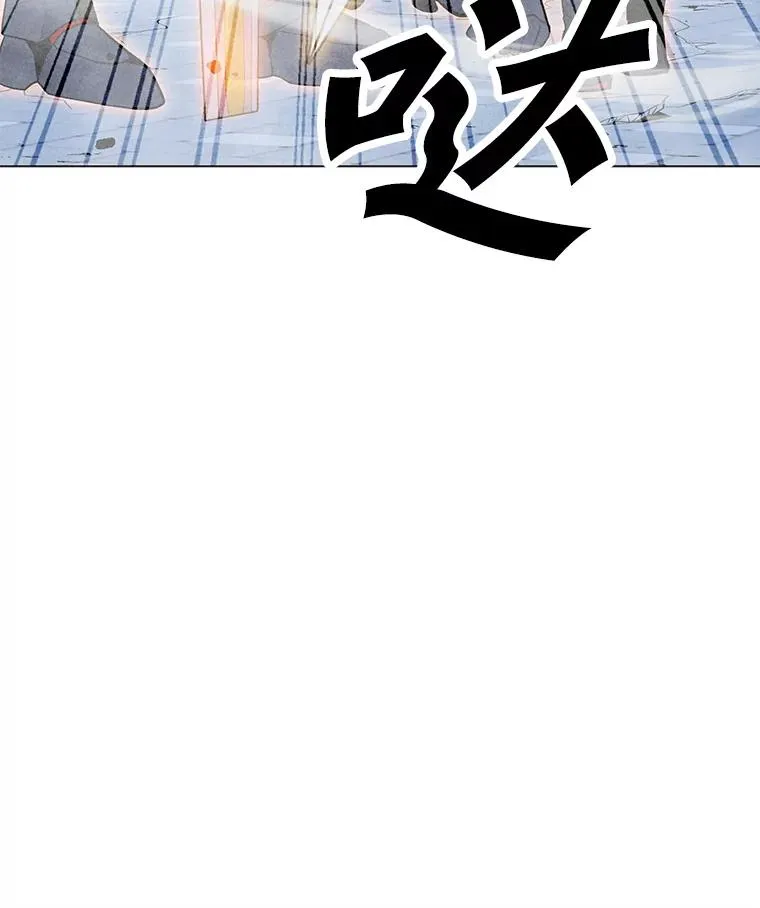 143.查尔德 第60页
