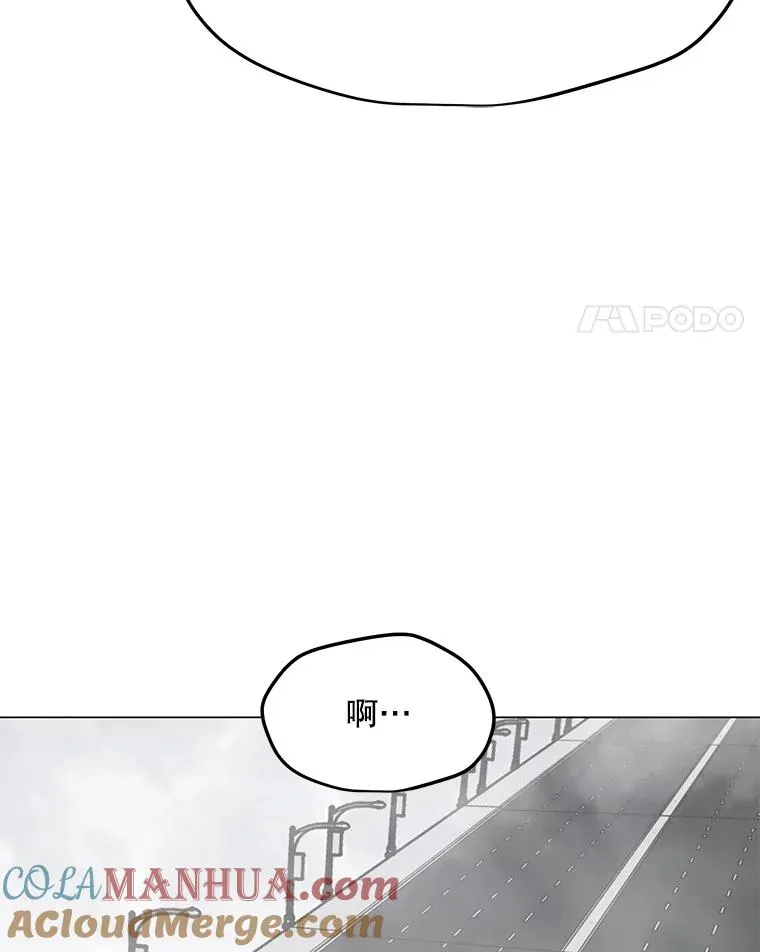 143.查尔德 第69页