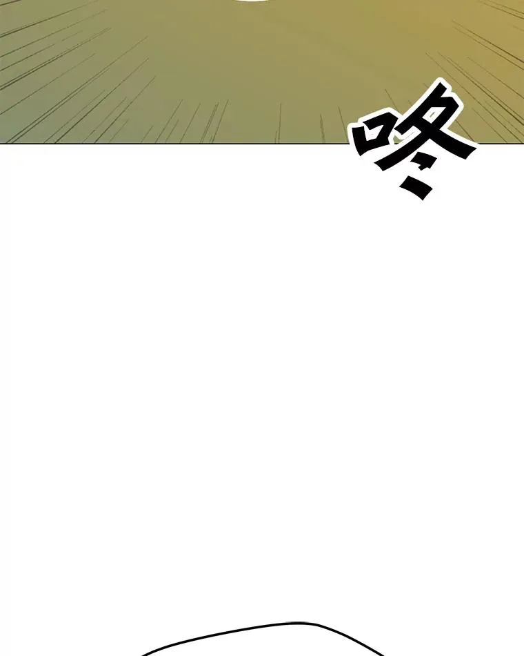 143.查尔德 第139页