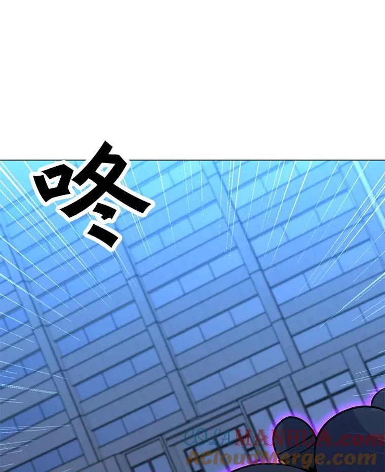 144.及时赶到 第77页