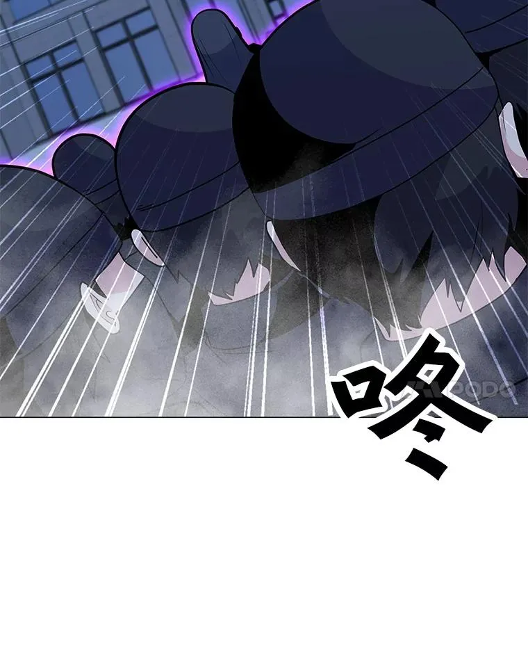 144.及时赶到 第78页