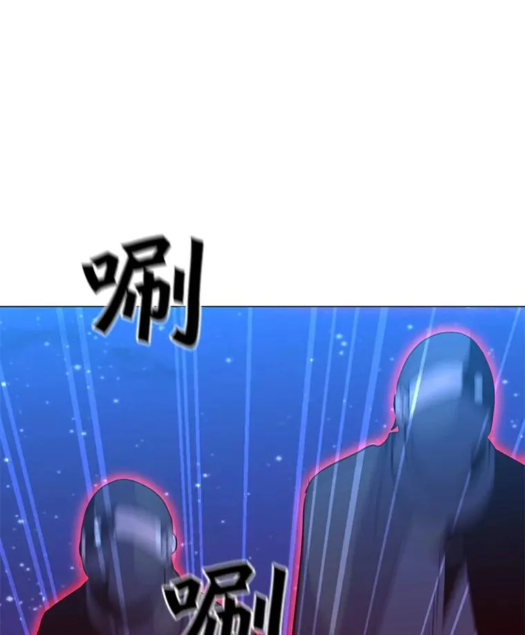 144.及时赶到 第88页