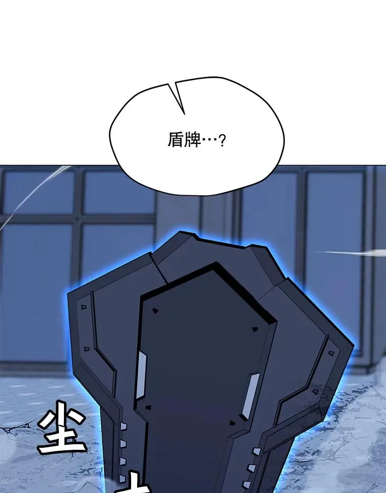 144.及时赶到 第104页