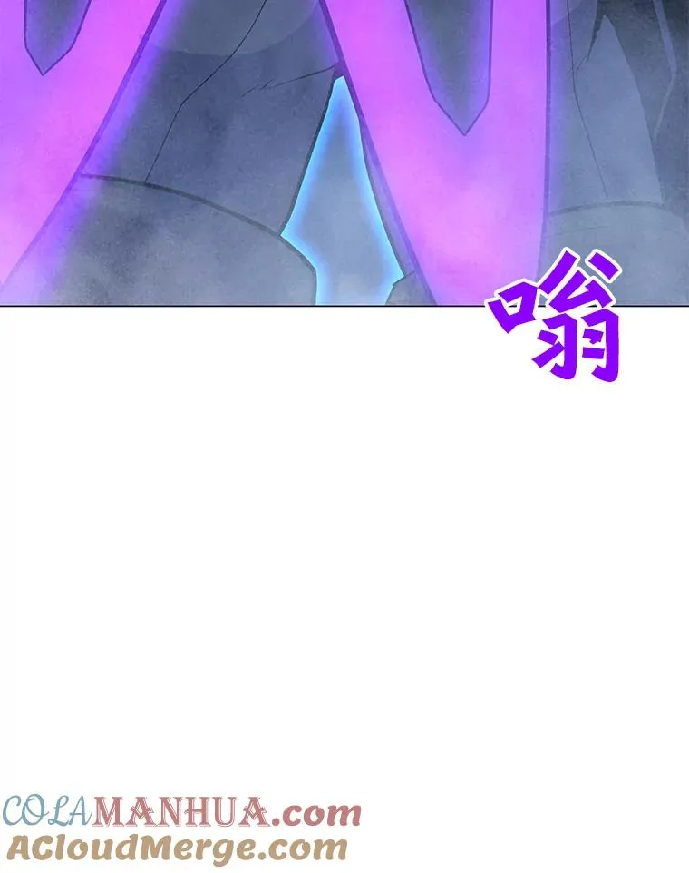 144.及时赶到 第121页