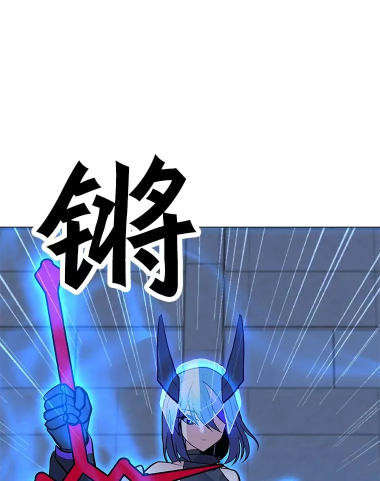 144.及时赶到 第122页