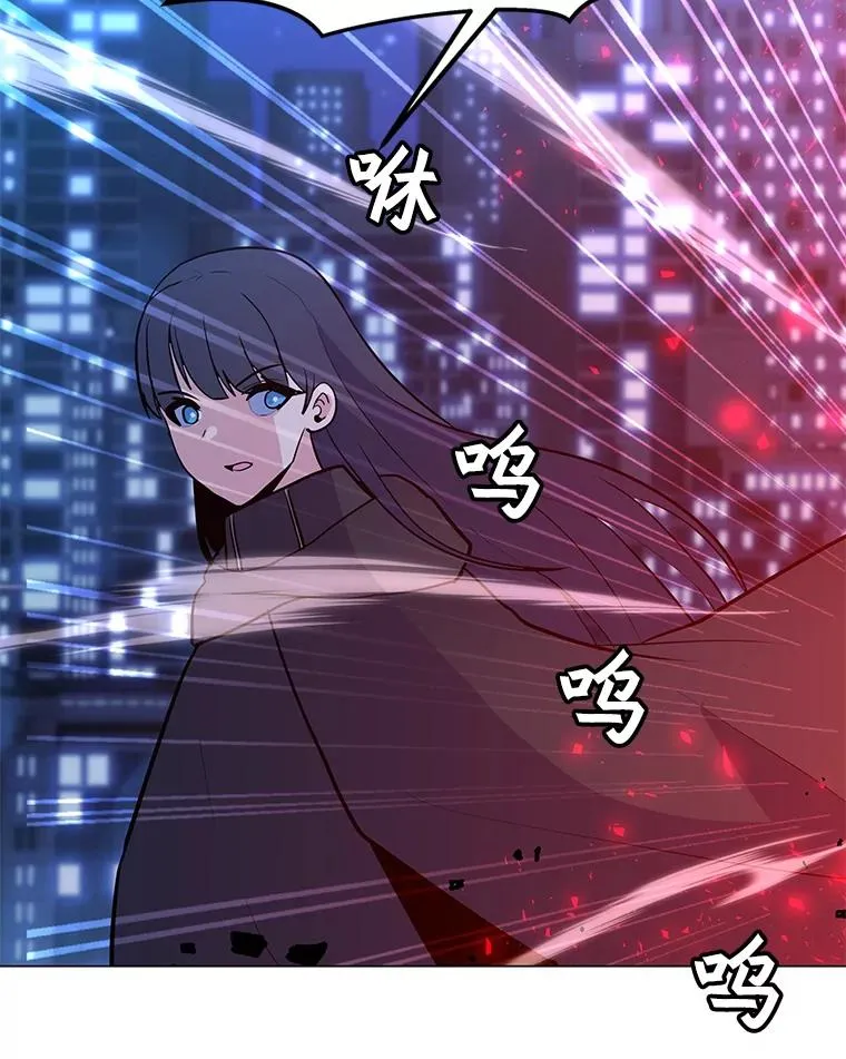 144.及时赶到 第127页