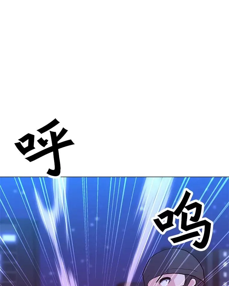 144.及时赶到 第128页