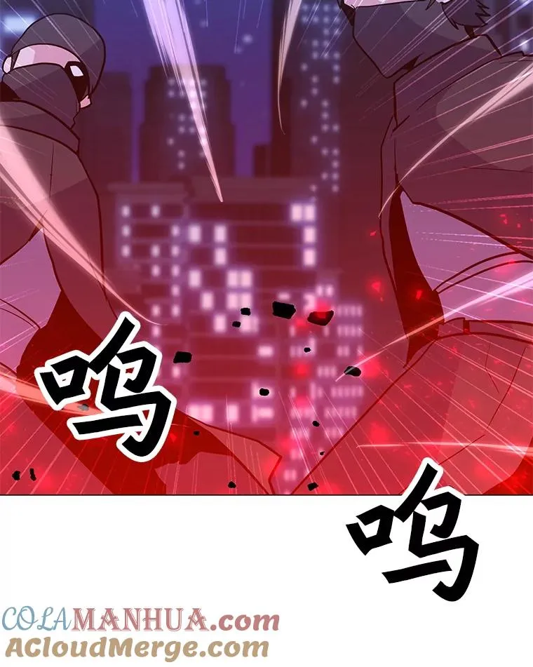 144.及时赶到 第129页