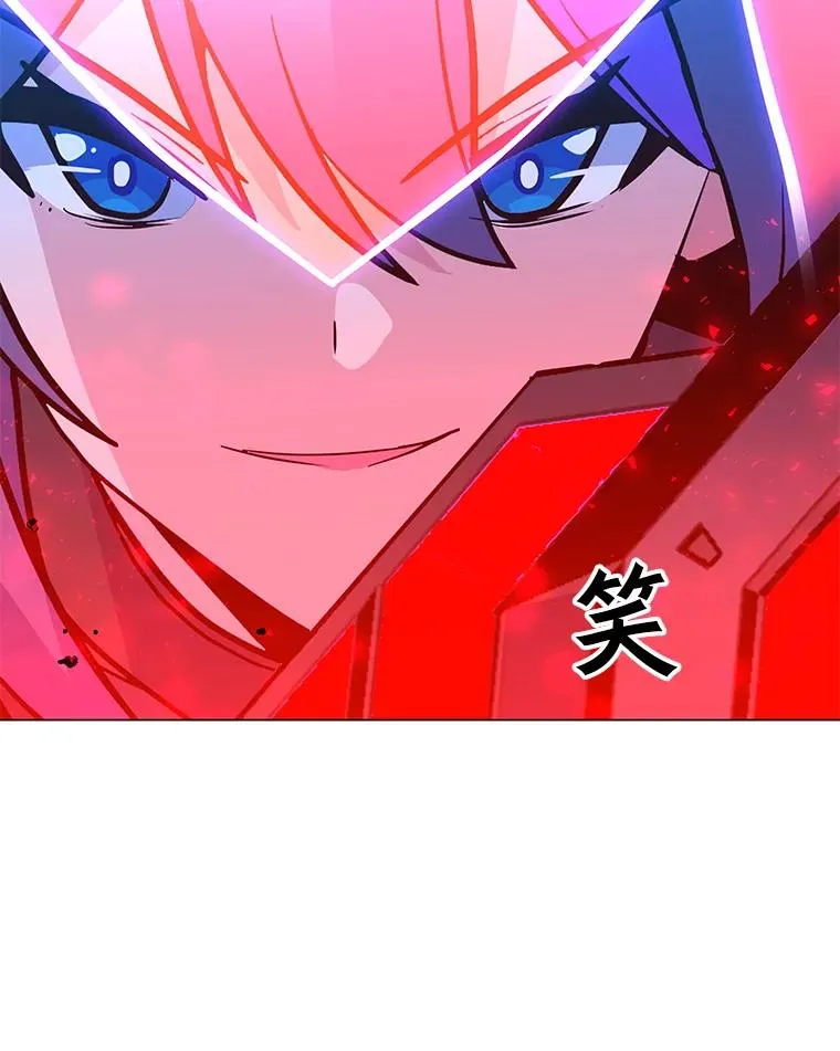 144.及时赶到 第131页