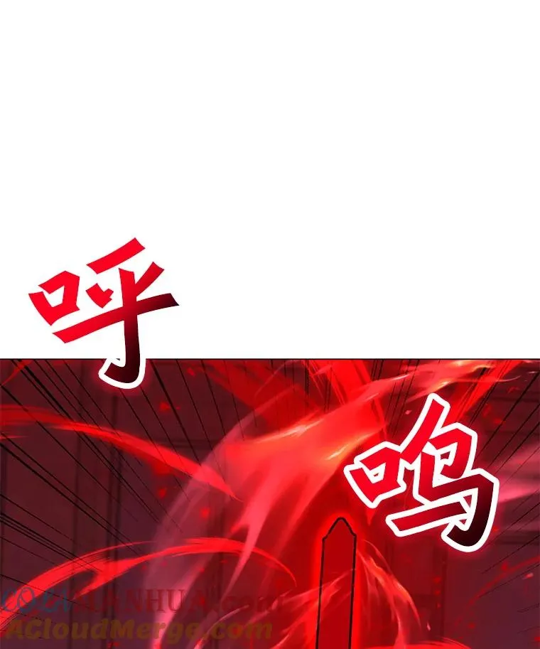 144.及时赶到 第141页