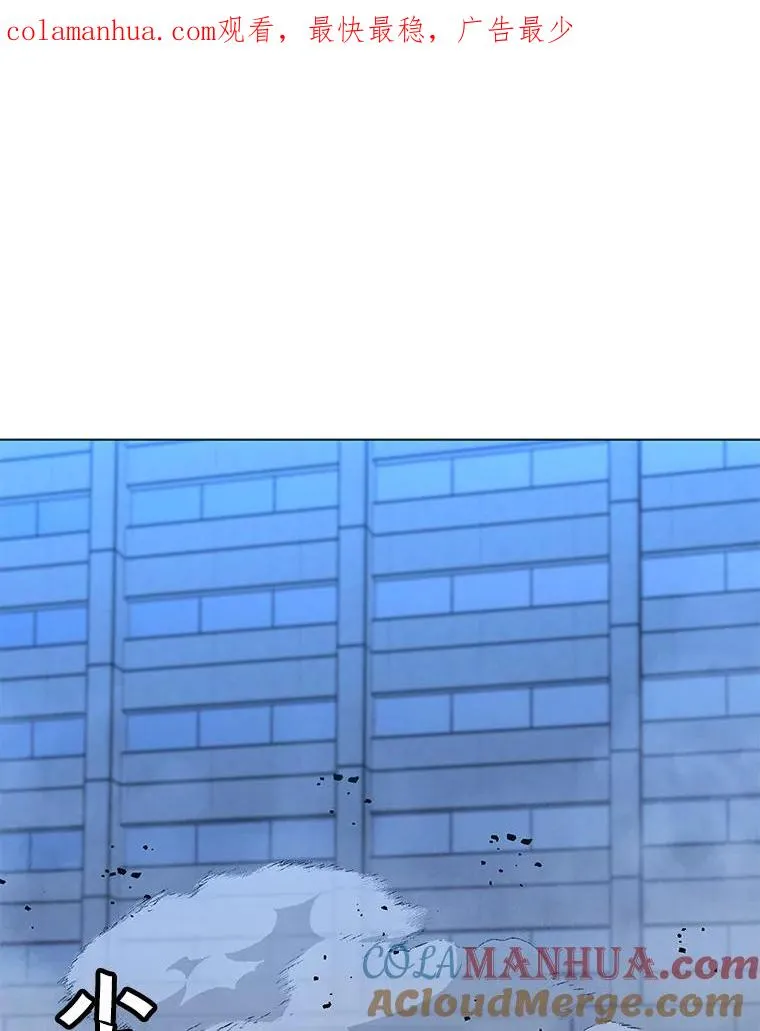 145.被逼入绝境 第1页