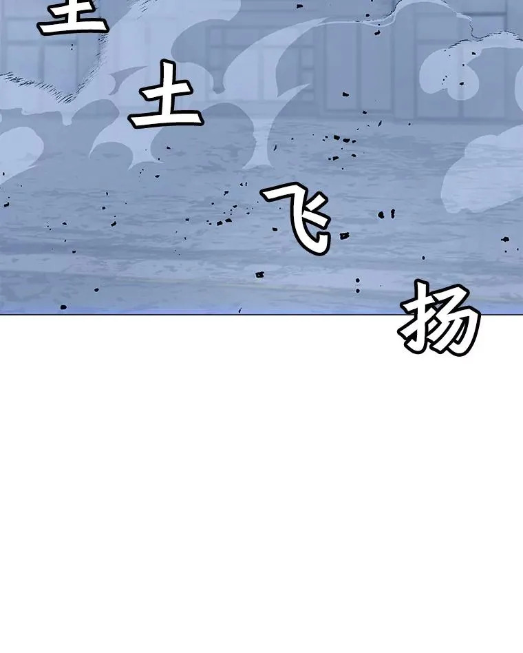 145.被逼入绝境 第2页