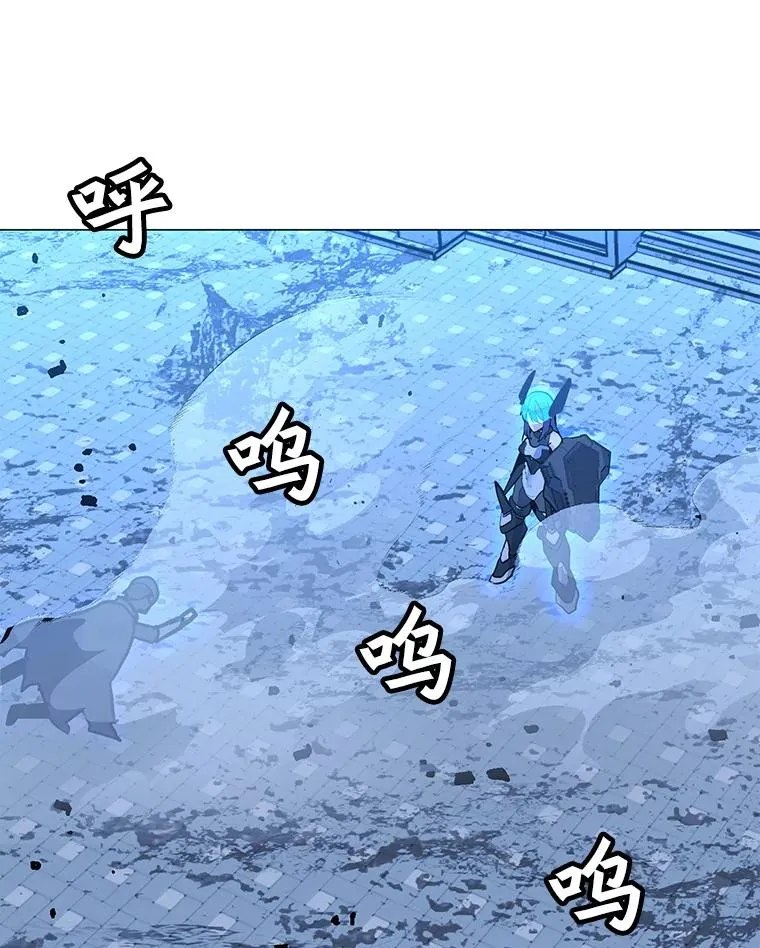 145.被逼入绝境 第3页