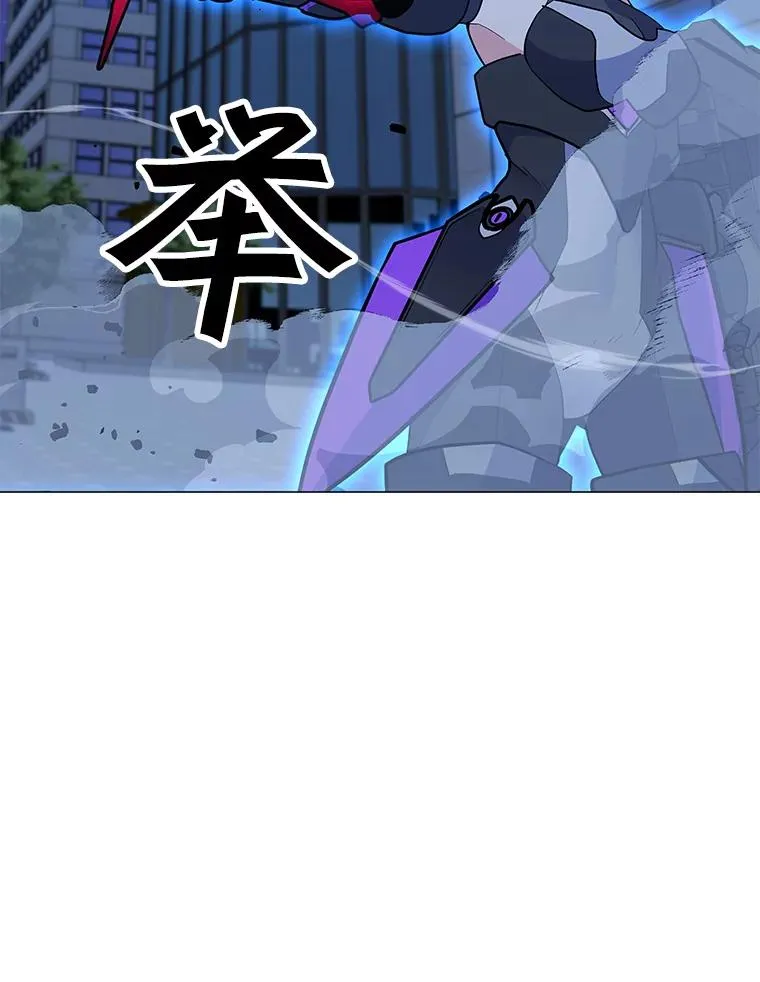 145.被逼入绝境 第10页