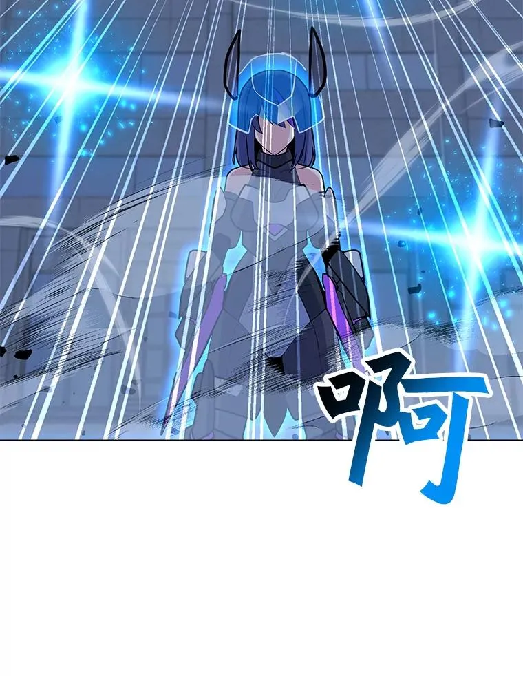 145.被逼入绝境 第12页