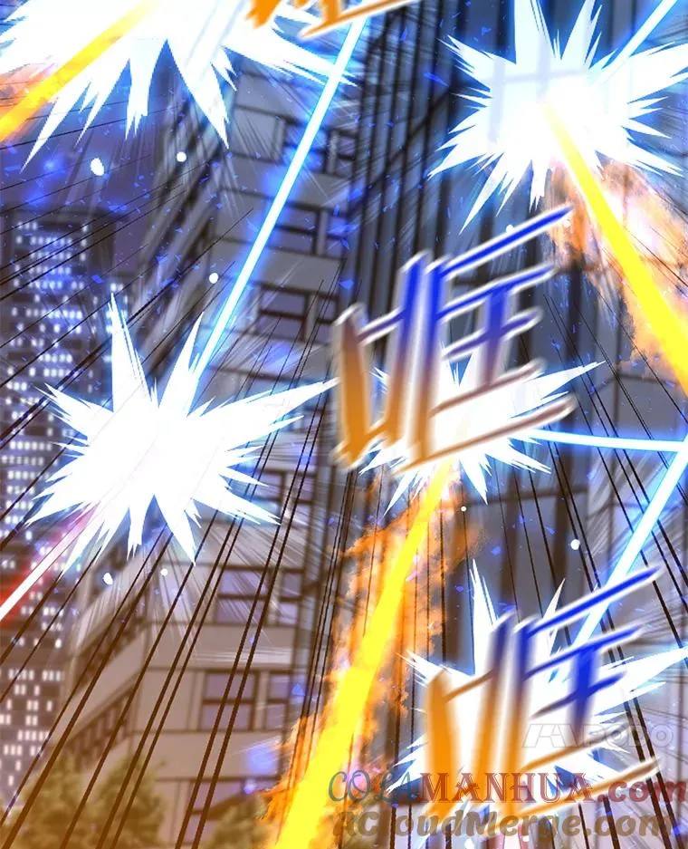 145.被逼入绝境 第17页