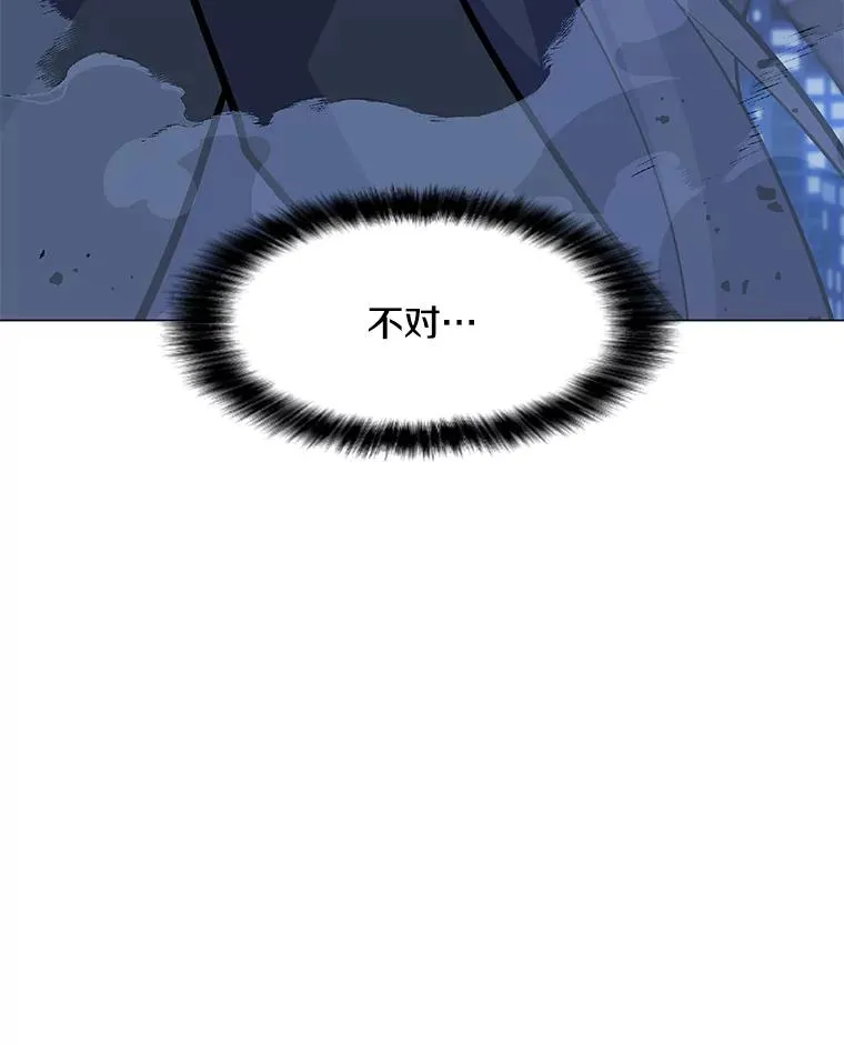 145.被逼入绝境 第22页
