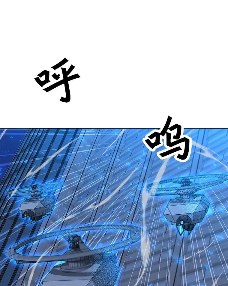 145.被逼入绝境 第26页