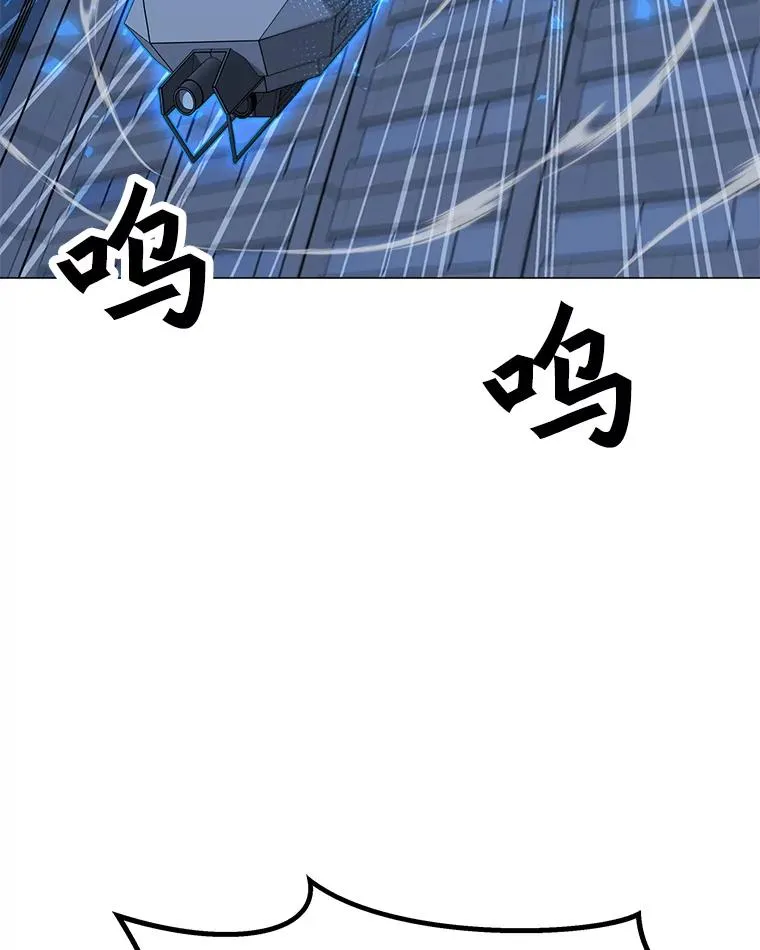 145.被逼入绝境 第27页