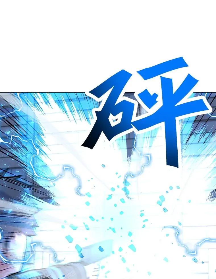 145.被逼入绝境 第36页
