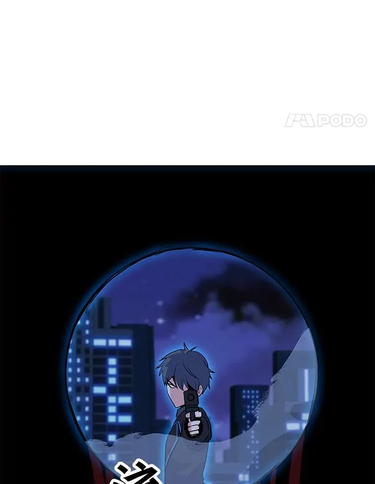145.被逼入绝境 第38页