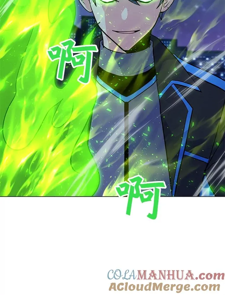 145.被逼入绝境 第49页