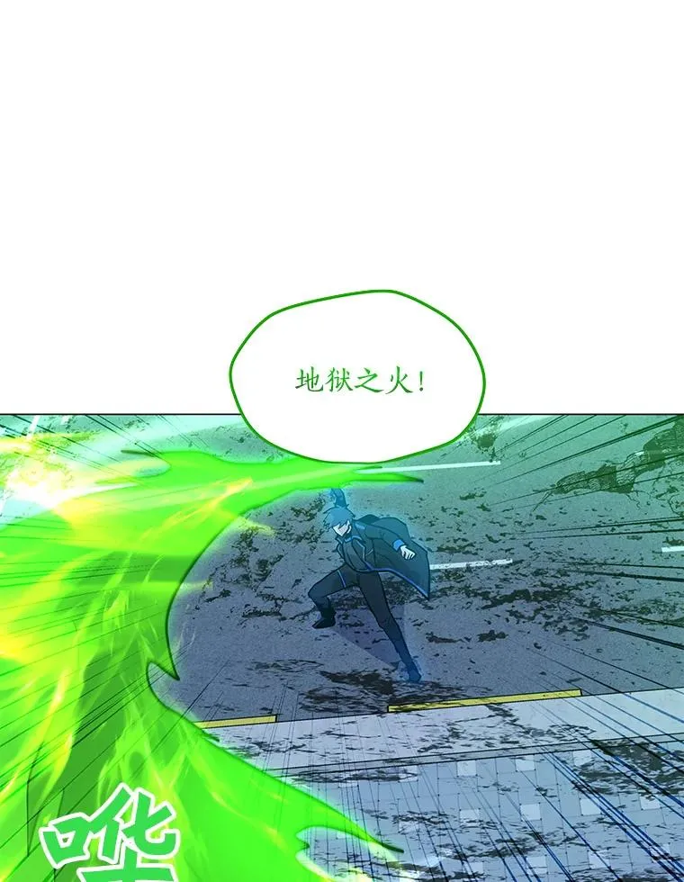 145.被逼入绝境 第50页