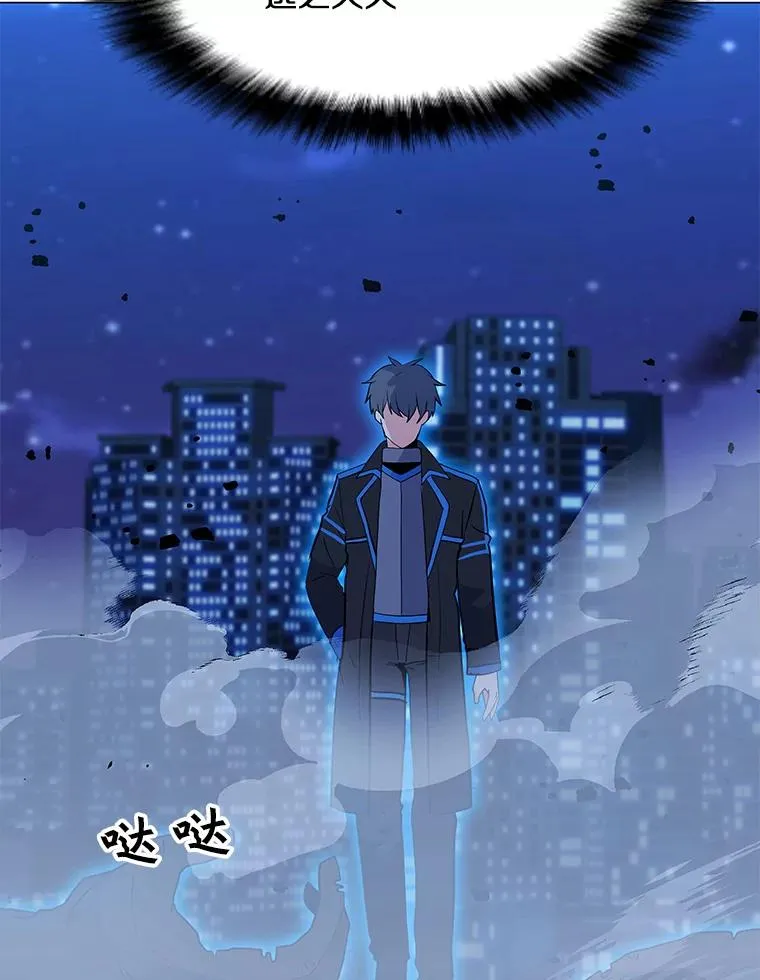 145.被逼入绝境 第54页