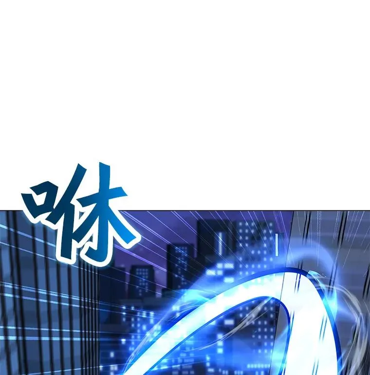 145.被逼入绝境 第64页