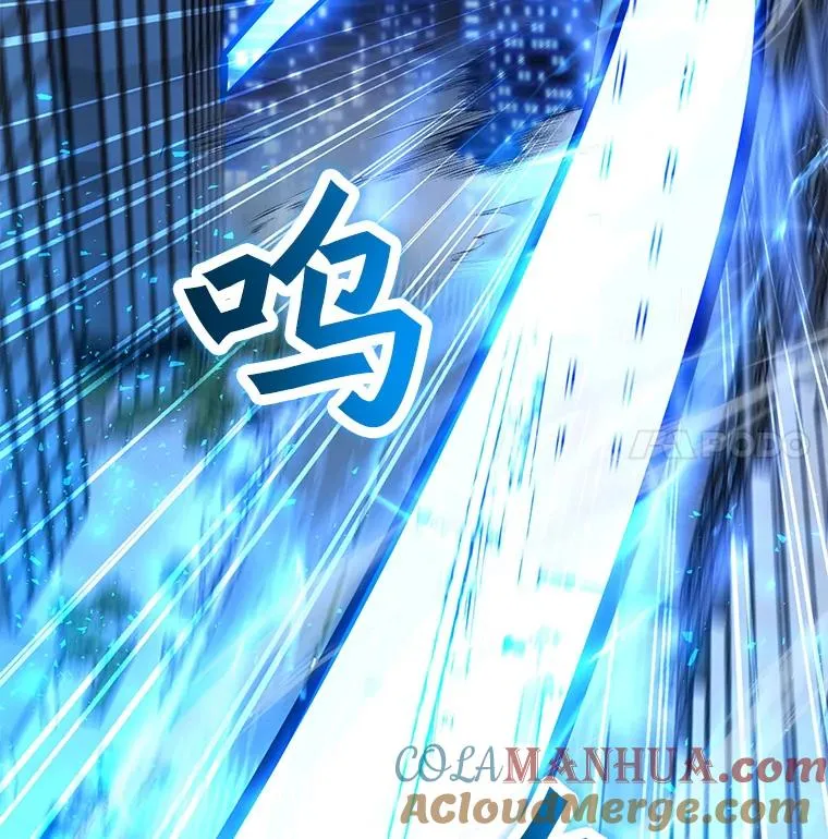145.被逼入绝境 第65页
