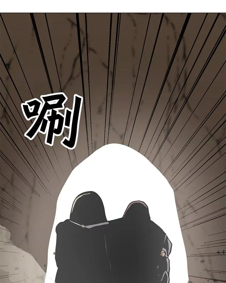 145.被逼入绝境 第79页