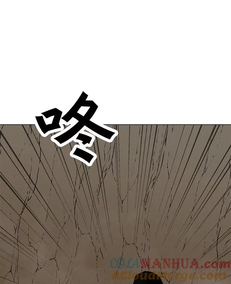145.被逼入绝境 第81页