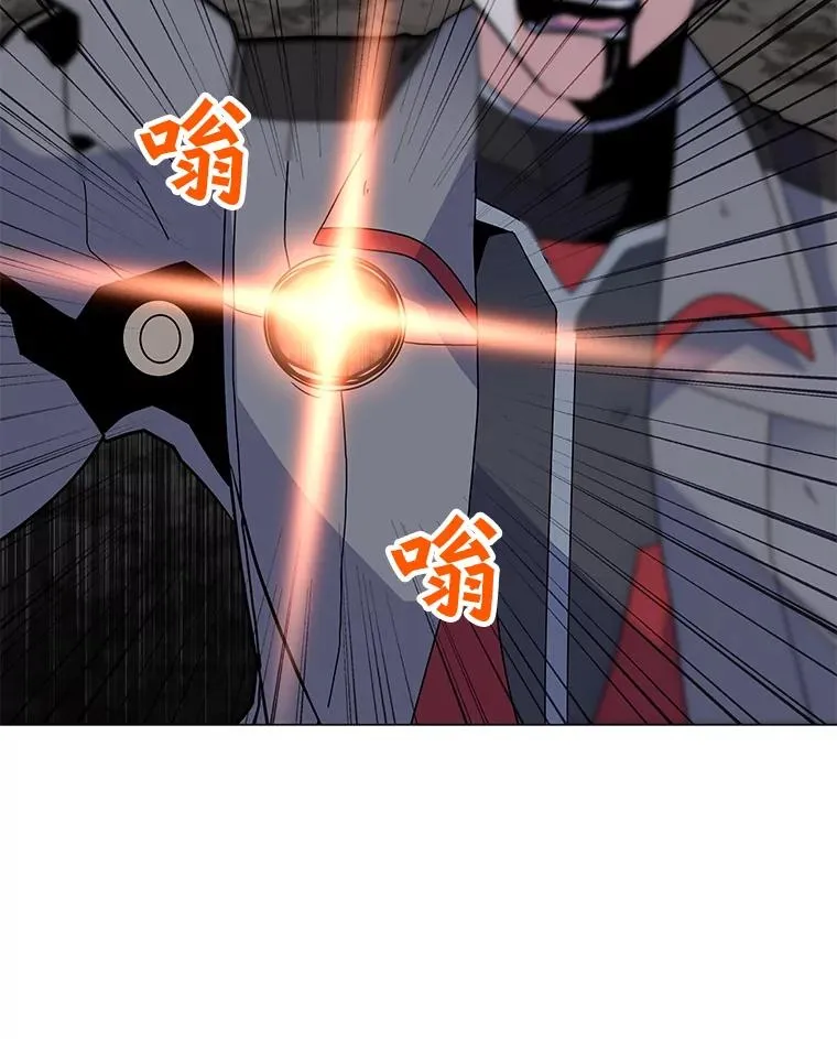 145.被逼入绝境 第111页