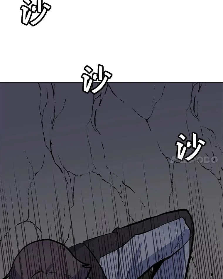145.被逼入绝境 第124页