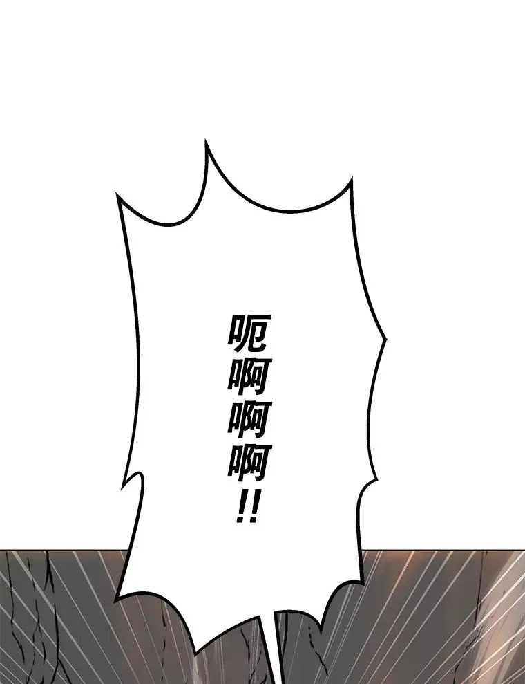 145.被逼入绝境 第126页