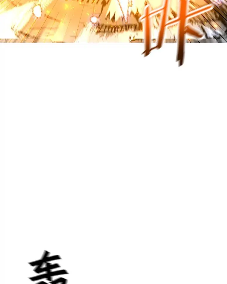 145.被逼入绝境 第142页