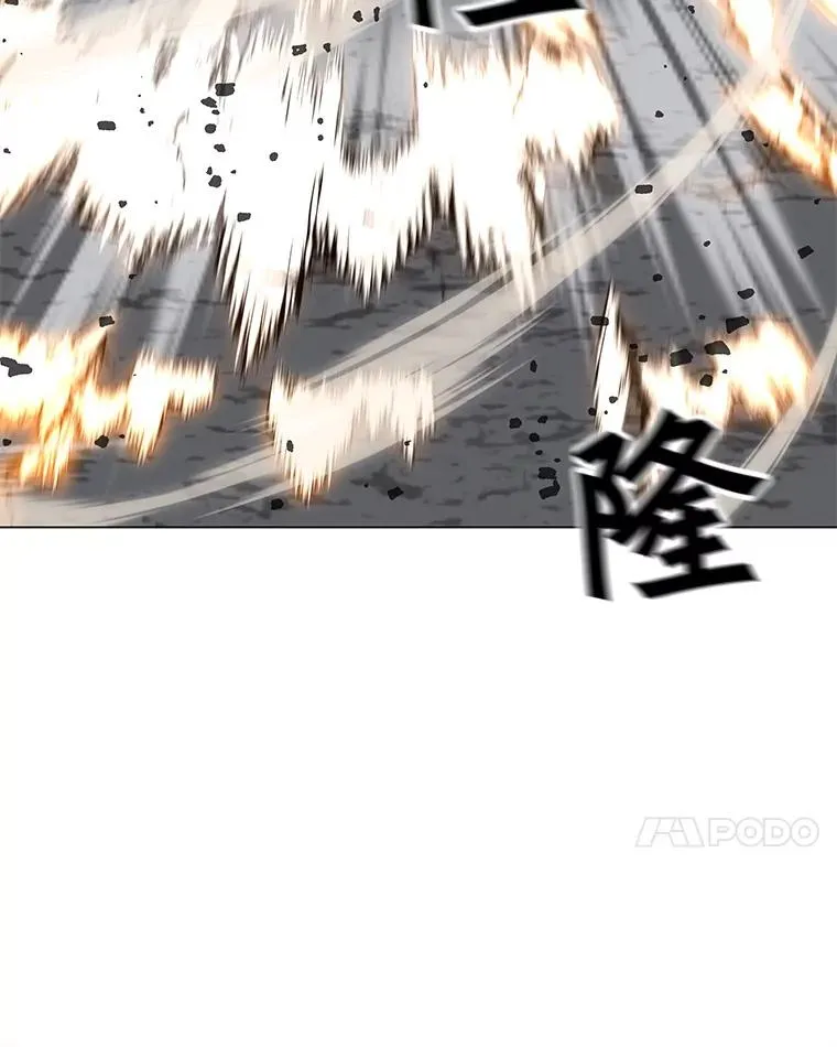 145.被逼入绝境 第144页