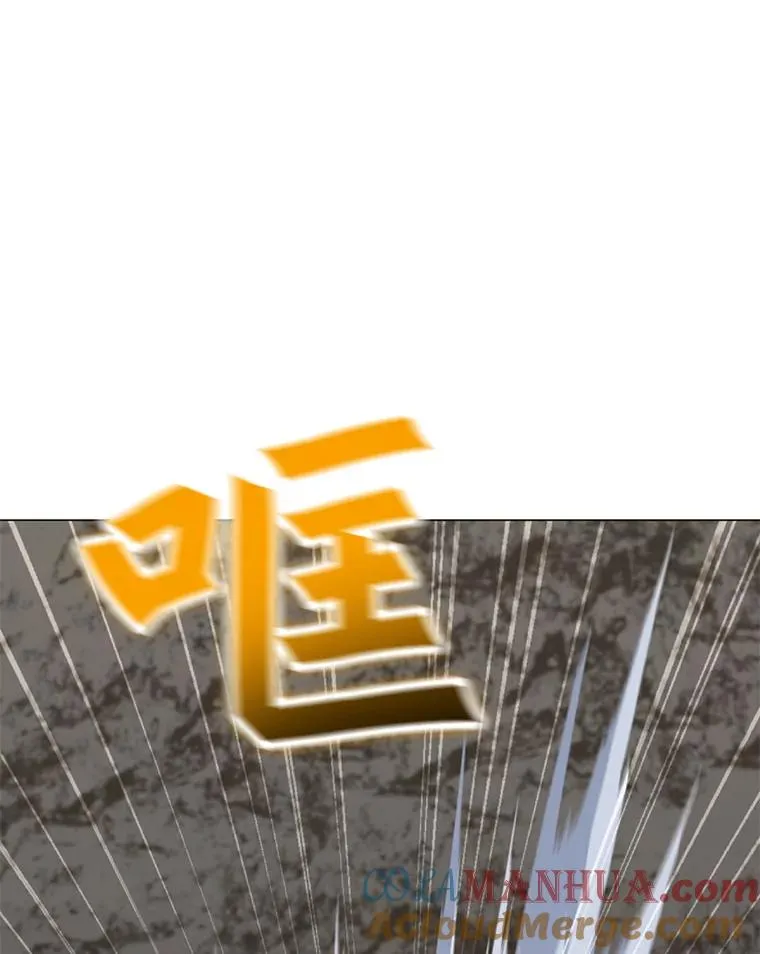145.被逼入绝境 第145页